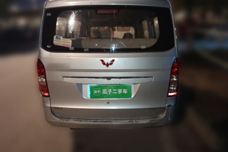Used Wuling Rongguang V 2015 1.2L Base Version