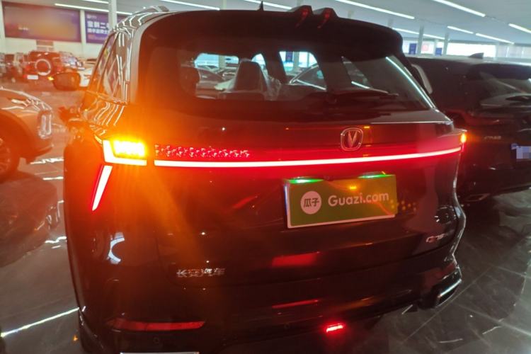 Used Changan CS75 PLUS 2025 Model, 3rd Generation Champion Edition 1.5T Jinghang Version
