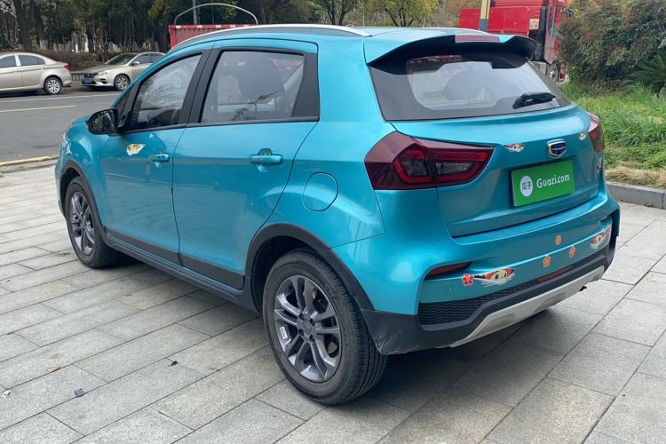 Used Geely Auto Vision X3 2020 1.5L CVT Luxury Model
