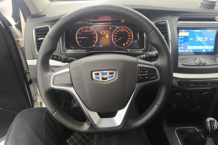 Used Geely Auto Vision 2017 1.5L Manual Happiness Edition Steering Wheel