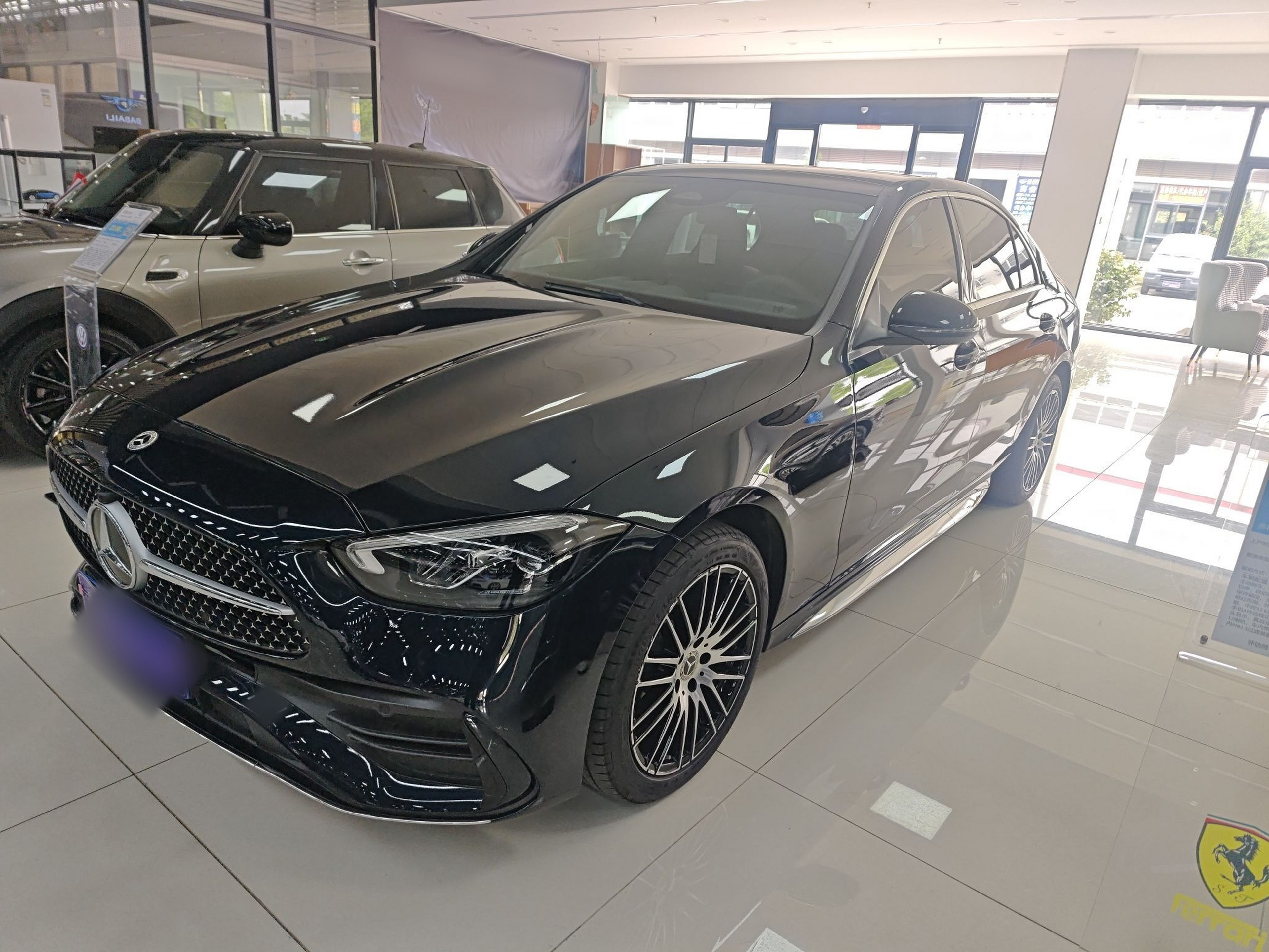 Parte inferior delantera