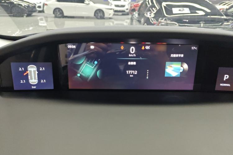 Used Changan UNI-K 2021 2.0T All-Wheel Drive Prestige Version