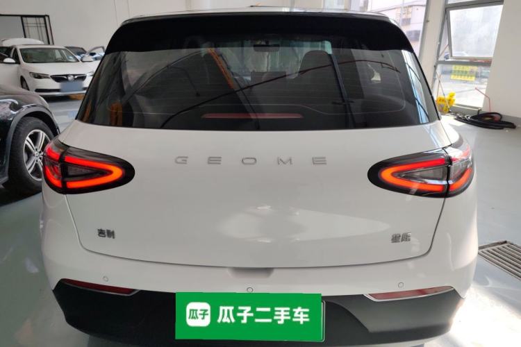 Used Geely Galaxy Geome 2025 UP 410km Exploration Edition