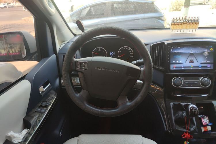 Used FORTHING Lingzhi PLUS 2024 2.0L Manual Luxury CNG 7-Seater
