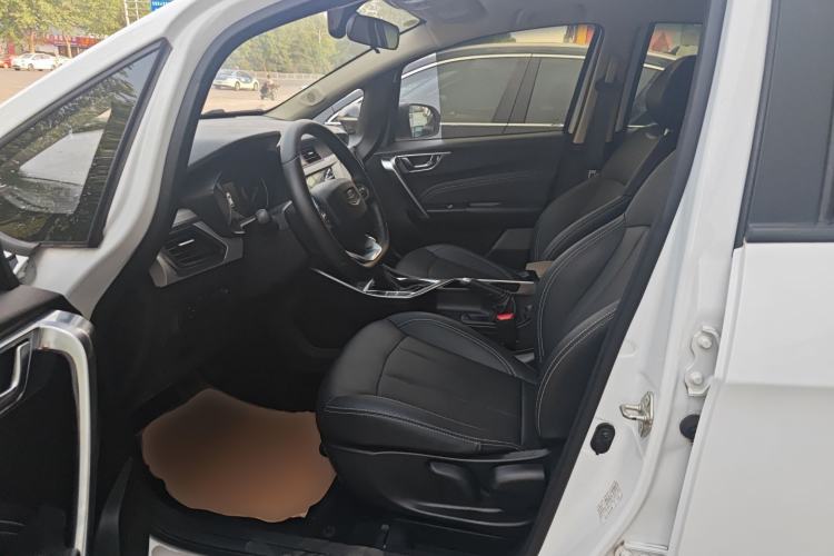 Used Geely Auto Vision X3 2020 1.5L CVT Luxury Model
