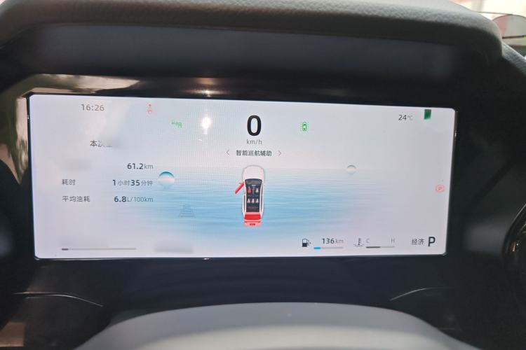 Used Geely Auto Monjaro L 2025 Dongfang Yao 2.0TD Automatic Lanxing Edition