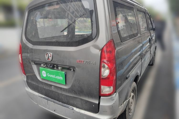 Used BAIC Weiwang 306 2013 1.2L Value Edition Basic 7-Seater A12 China IV Standard