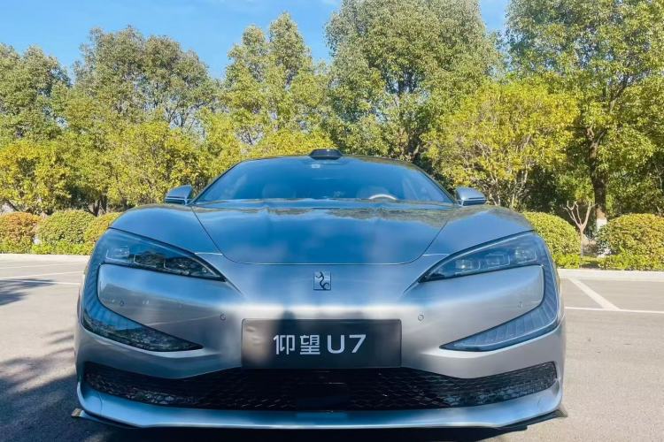 Used Yangwang U7 2025 EV Four-Seat Flagship Edition