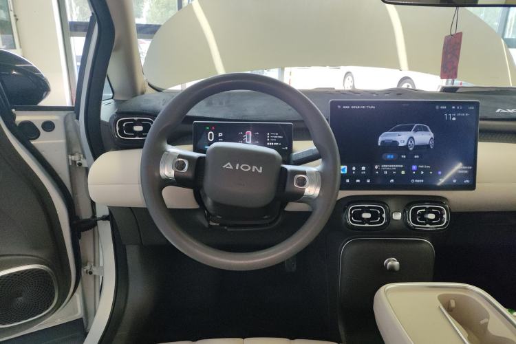 Used AION UT 2025 420 Smart Edition