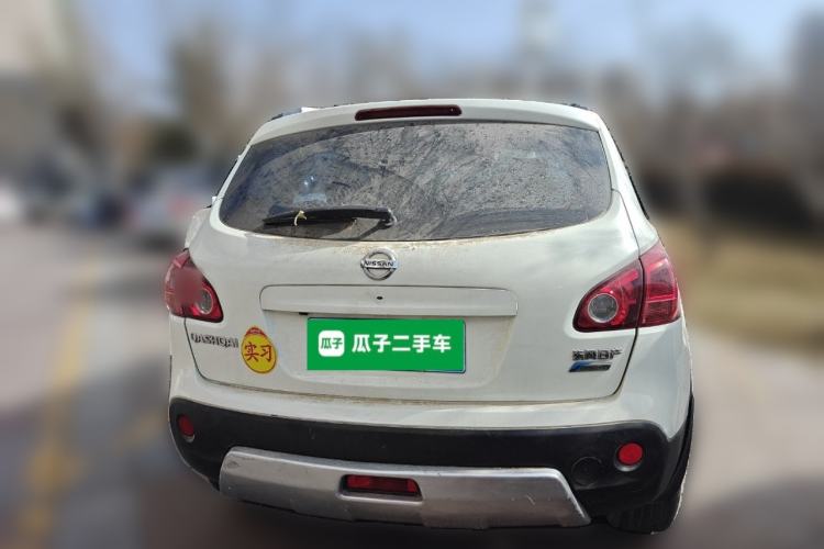 Used Nissan Qashqai 2012 2.0 XL Fire CVT 2WD
