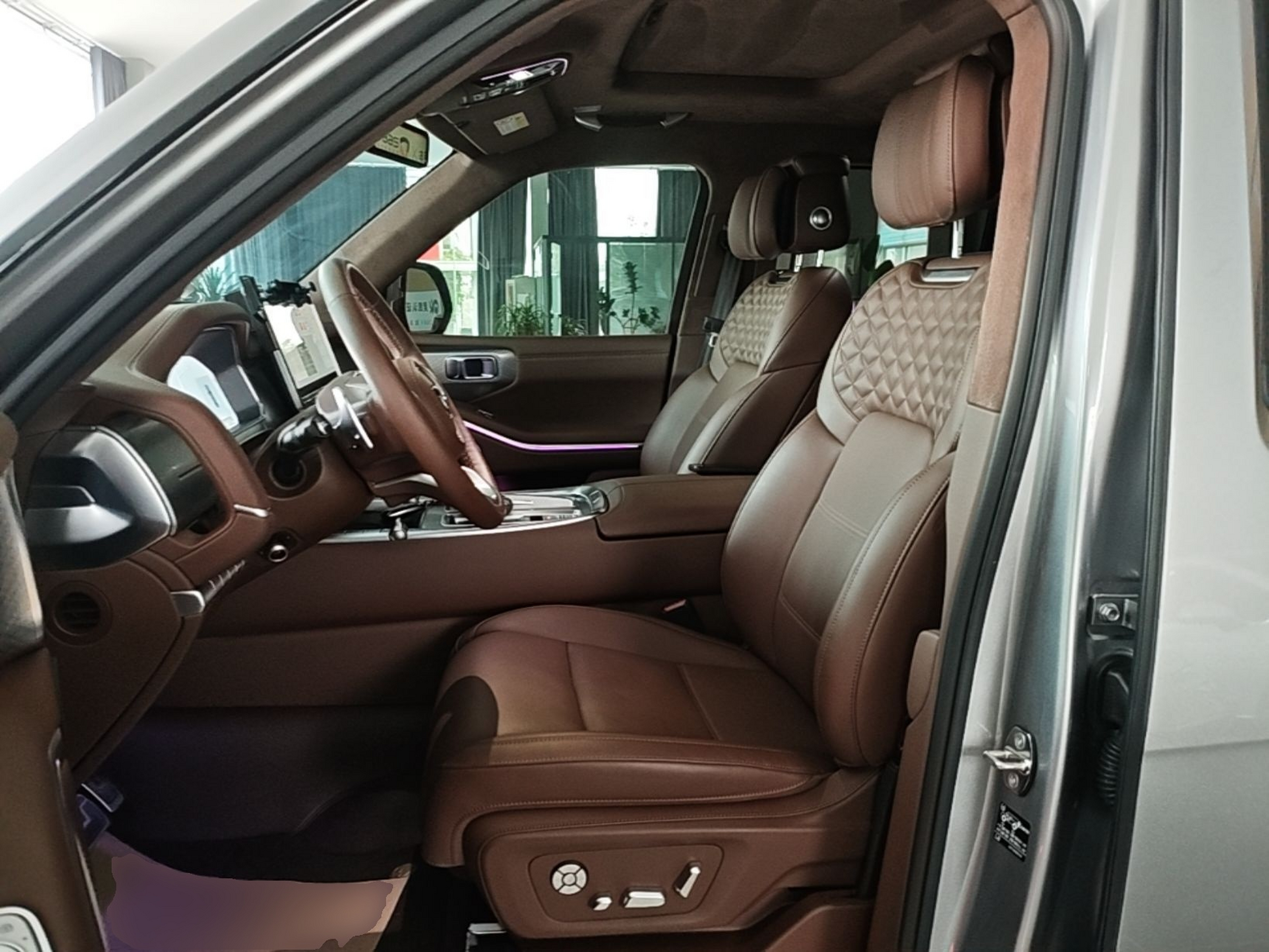 Front Interior