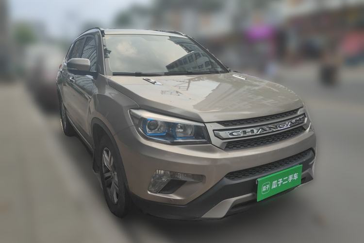 Used CHANGAN CS75 2014 1.8T Automatic Elite Model China IV Standard
