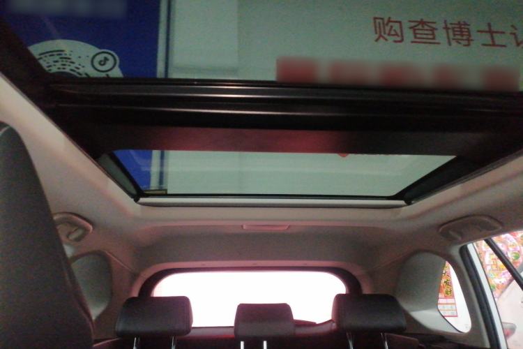 Used Toyota Wildlander 2023 2.0L CVT Four-Wheel Drive Luxury PLUS Edition
