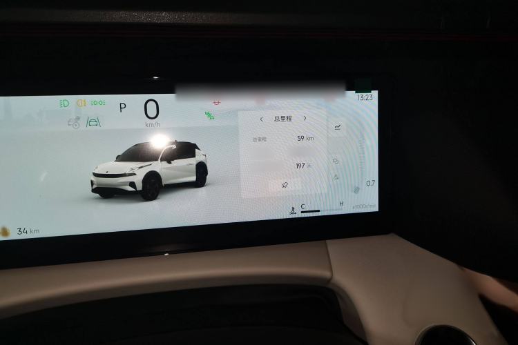 Used Lynk & Co 06 2025 Renew 1.5T Halo