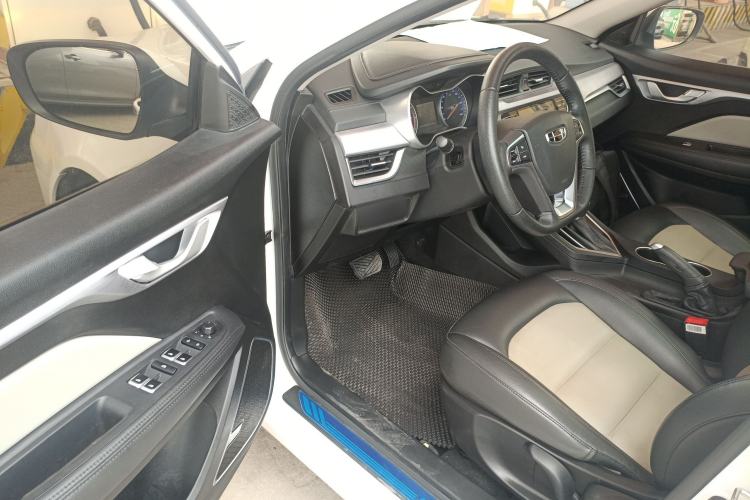 Used Geely Auto Vision 2020 Revised 1.5L CVT Luxury Version
