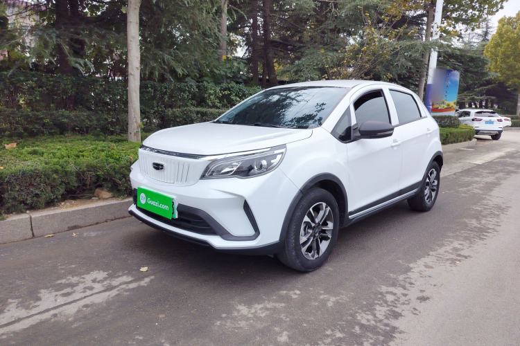 Used Geometry EX3 Kung Fu Cow 2021 Tough Bull Cow Exterior 1