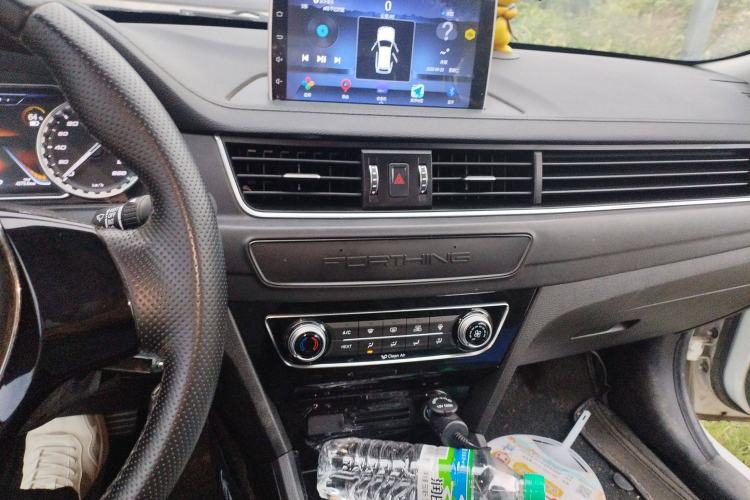 Used FORTHING S50 2021 Operational Type