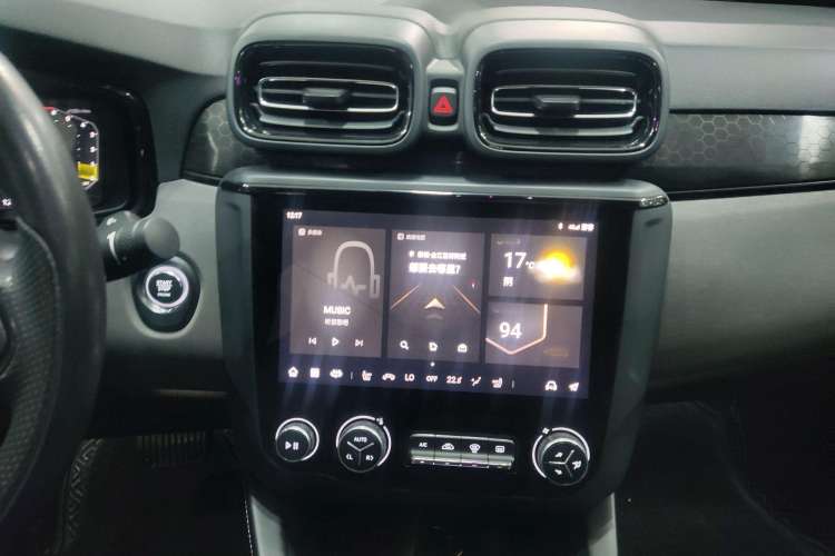 Used Lynk & Co 03 2022 2.0TD DCT JingPro
