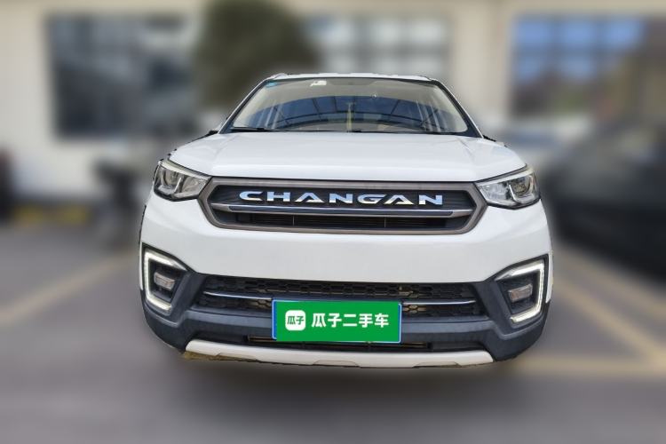 Used CHANGAN CS55 2017 1.5T Manual Colorful Edition Front