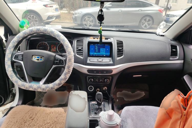 Used Geely Auto Vision 2017 1.5L Automatic Happiness Edition