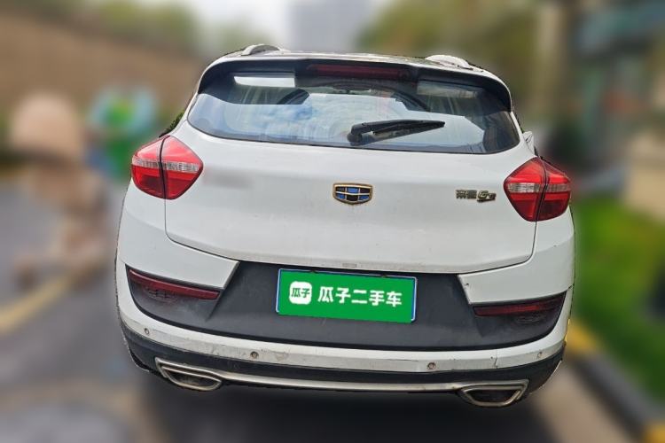 Used Geely Auto Emgrand GS 2016 Sport Edition 1.3T Automatic LingShang Model
