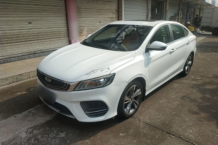 Used Geely Auto Binray 2019 200T DCT Binzhi Edition Front Left 45 Deg