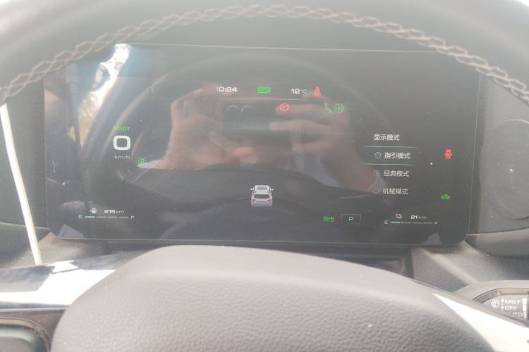 Used Haval H Dog New Energy 2023 DHT-PHEV 105km Tide Electric Version Plus