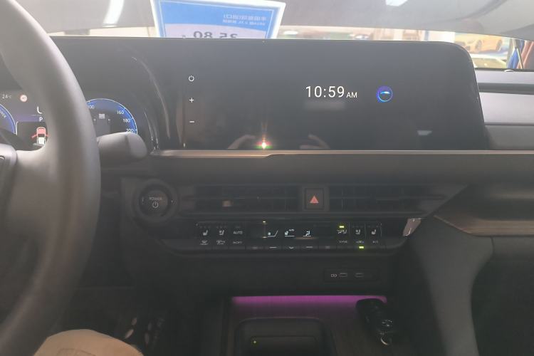 Used Toyota Crown 2024 2.5L Ultimate Edition
