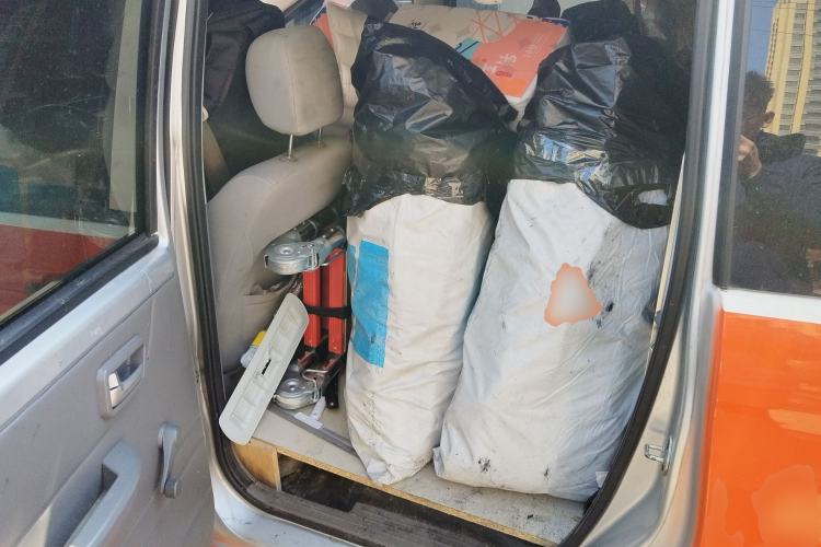 Used BAIC Weiwang M20 2015 1.2L economy version A122
