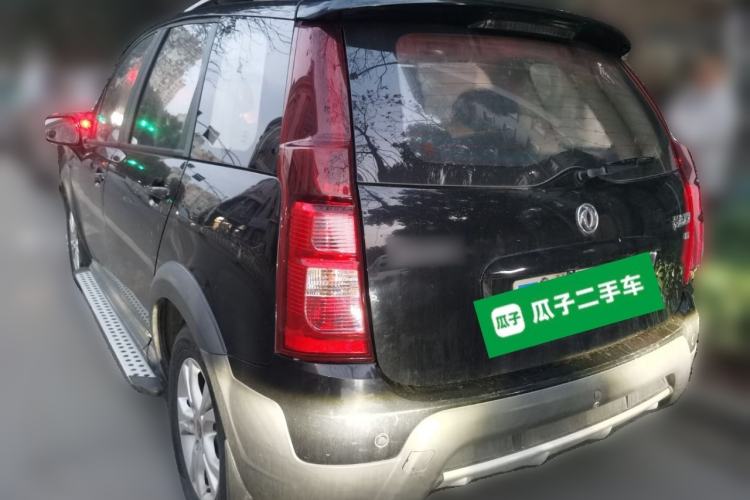 Used FORTHING Joyear X3 2015 1.5L Comfort Model
