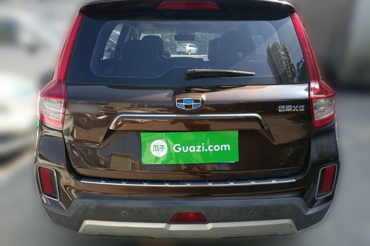 Used Geely Auto Vision X6 2016 1.3T CVT Luxury Model