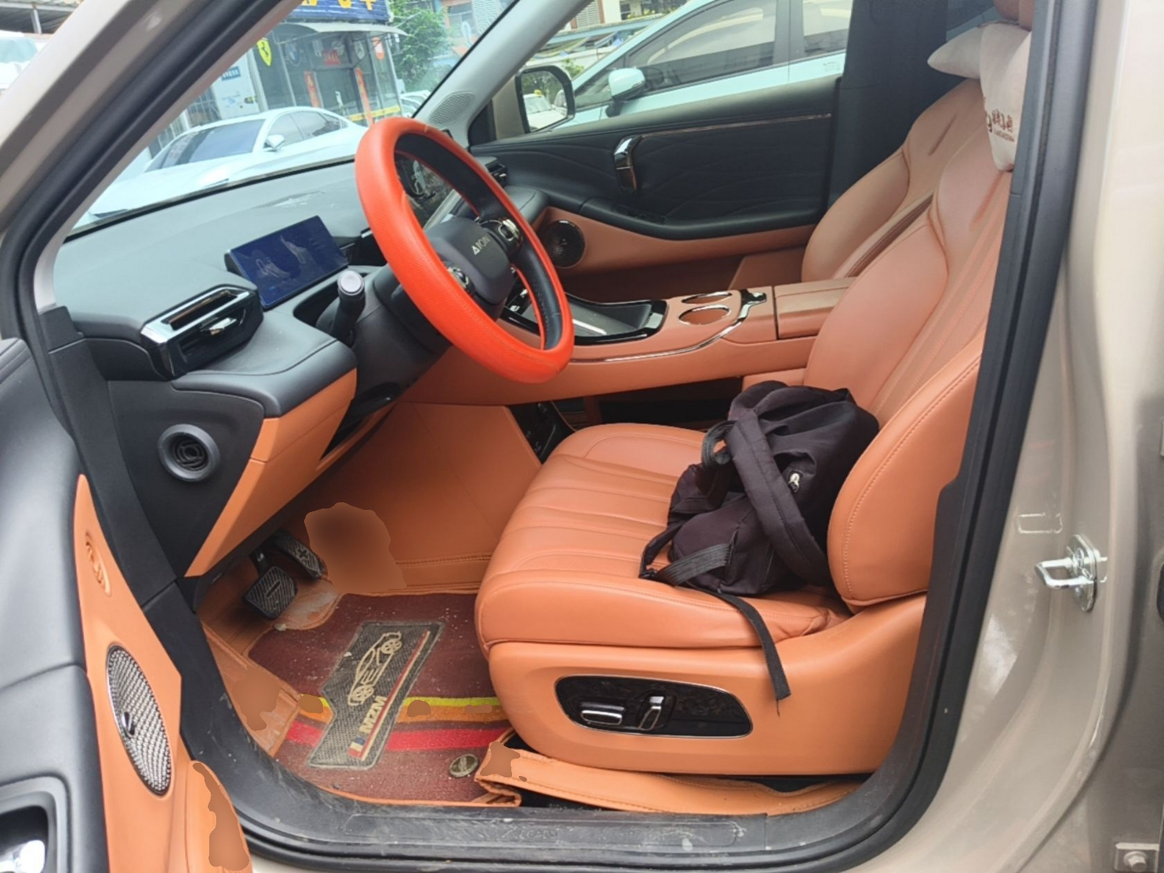 Front Interior