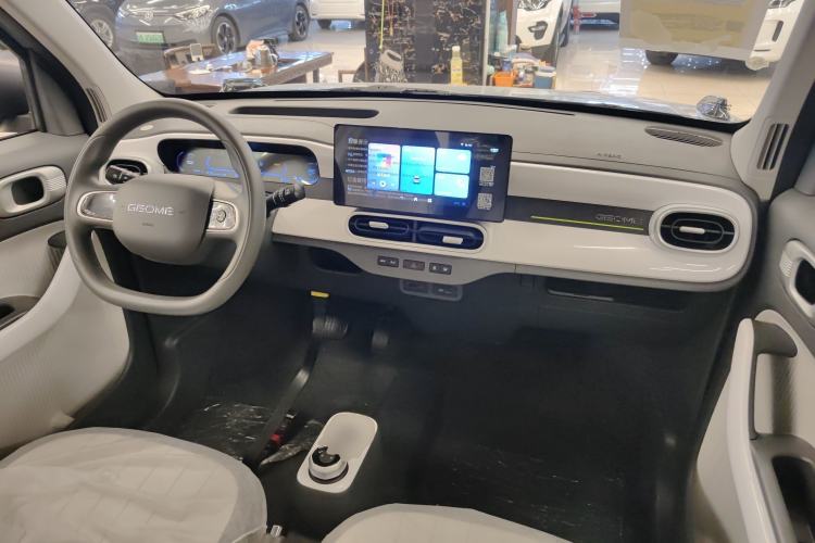 Used Geely Galaxy Panda 2025 210km Panda Kart
