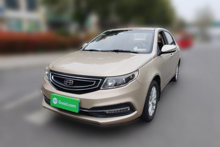 Used Geely Auto Vision 2016 1.5L Automatic Happiness Edition