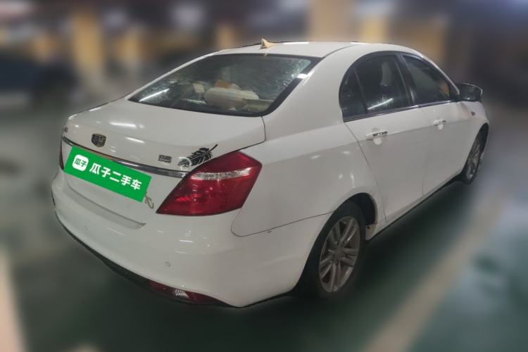Used Geely Auto Emgrand 2017 Sedan Million Edition 1.5L Manual - Upward Version
