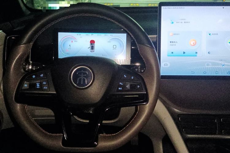 Used BYD Song Pro New Energy 2022 DM-i 110km Flagship Pro Model