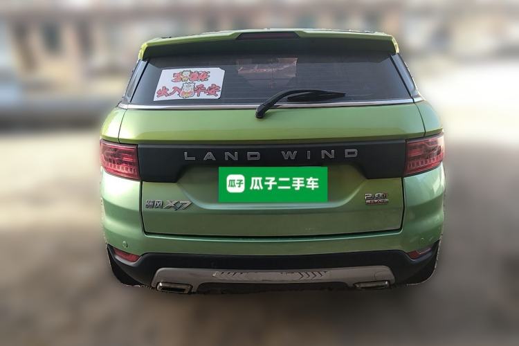 Used Land X7 2016 2.0T Panoramic Prestige Edition Rear