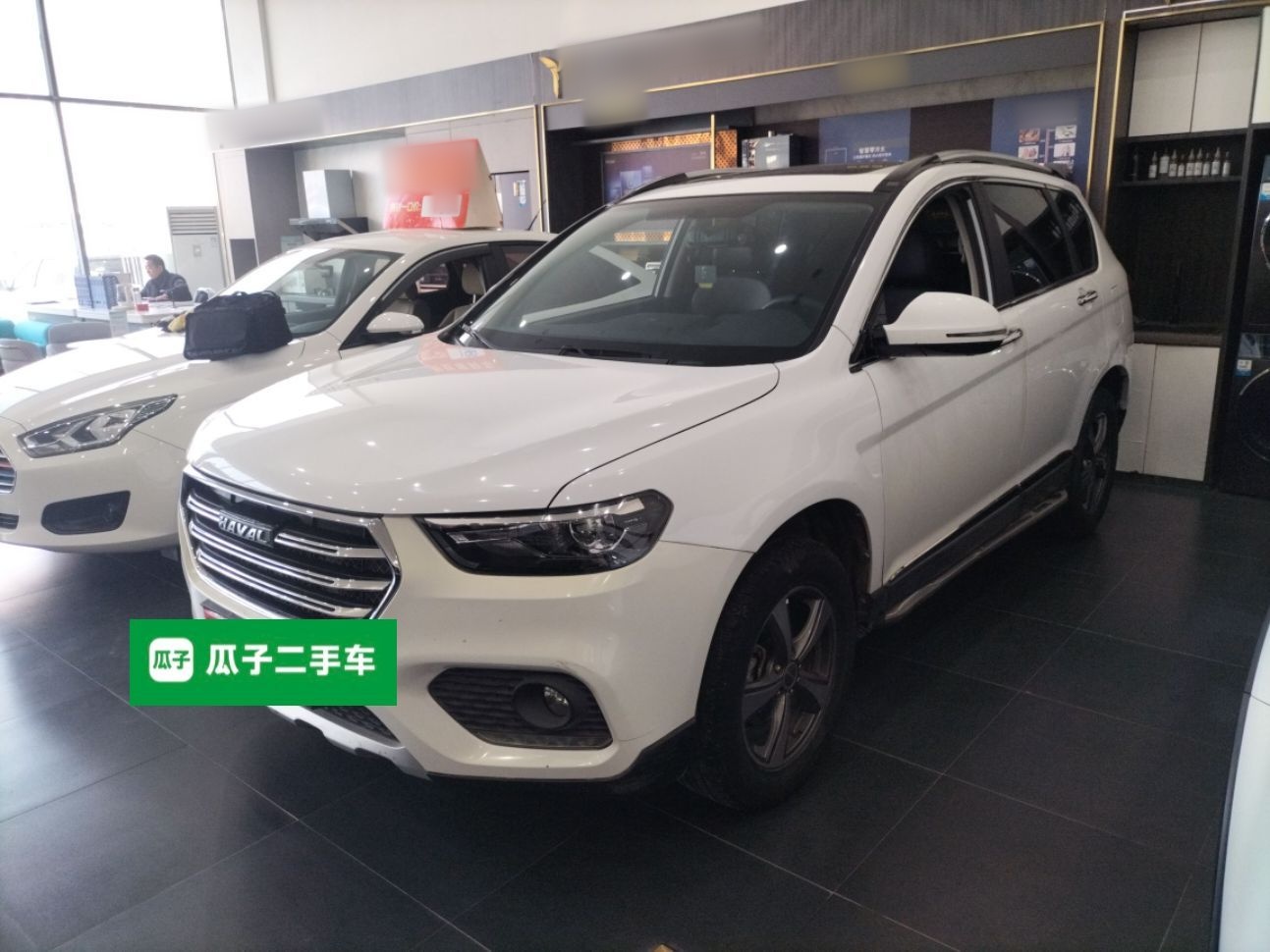 Parte inferior delantera