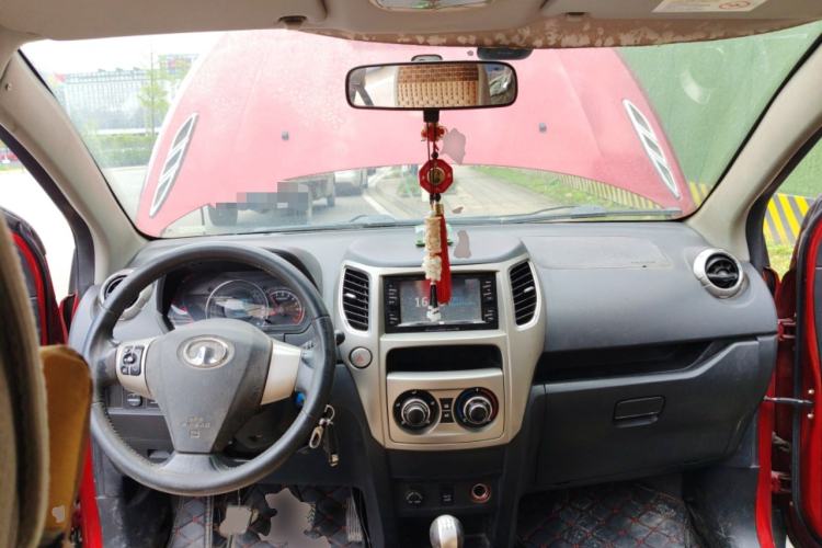 Used Great Wall M4 2012 1.5L Manual Luxury Version Center Console