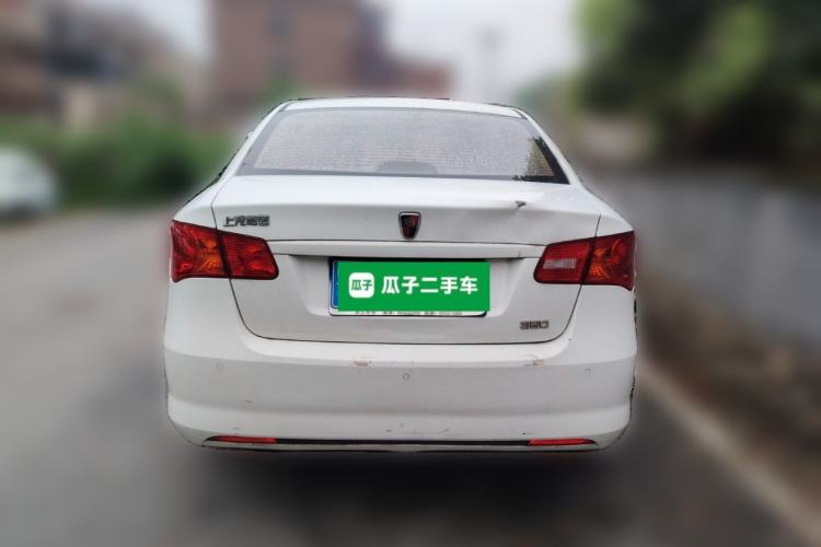 Used Roewe 350 2015 1.5L Automatic Luxury Sunroof Edition Rear
