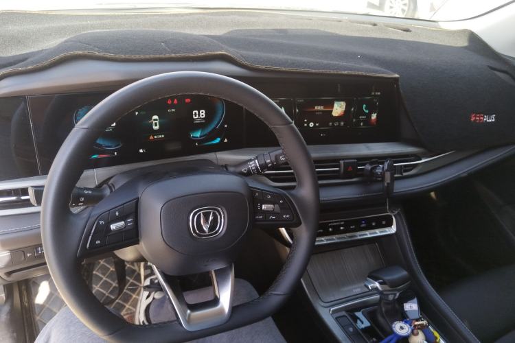 Used Changan CS55PLUS 2021 Blue Whale Edition 1.5T DCT Luxury Model
