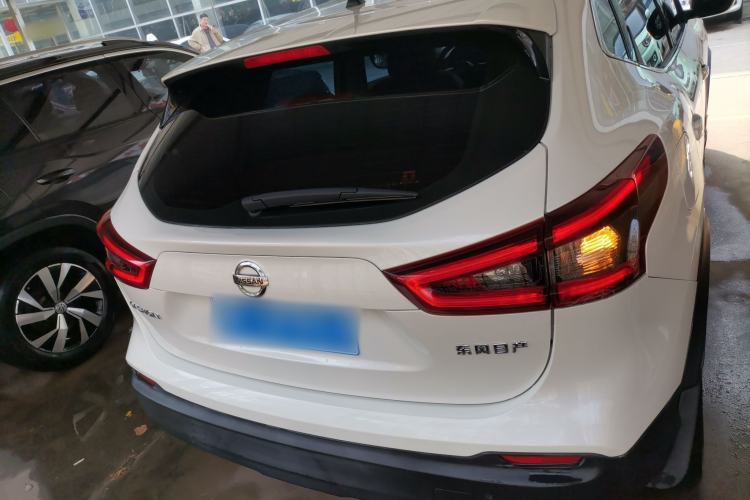 Used Nissan Qashqai 2022 2.0L CVT XV Smart Enjoyment Version Rear