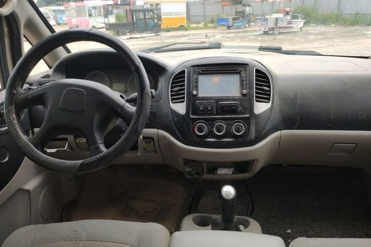 Used FORTHING Lingzhi 2015 V3 1.5L 7-Seater Luxury Model
