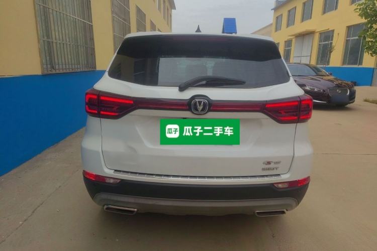 Used CHANGAN CS75 2021 Honor Million Edition 280T DCT Luxury Model
