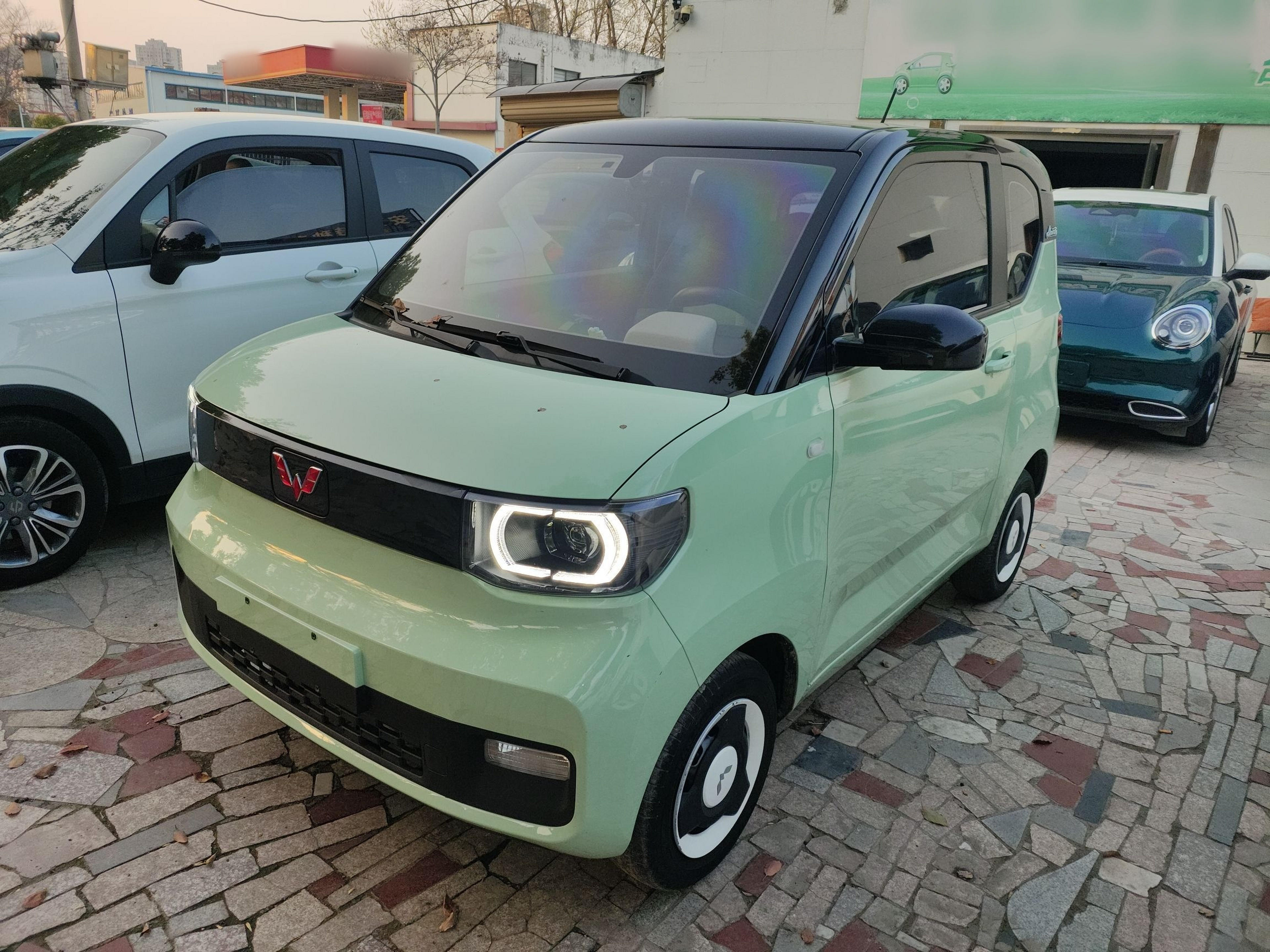 Parte inferior delantera