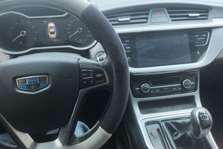 Used Geely Auto Emgrand GL 2018 1.8L Manual Elite Smart Connectivity Version
