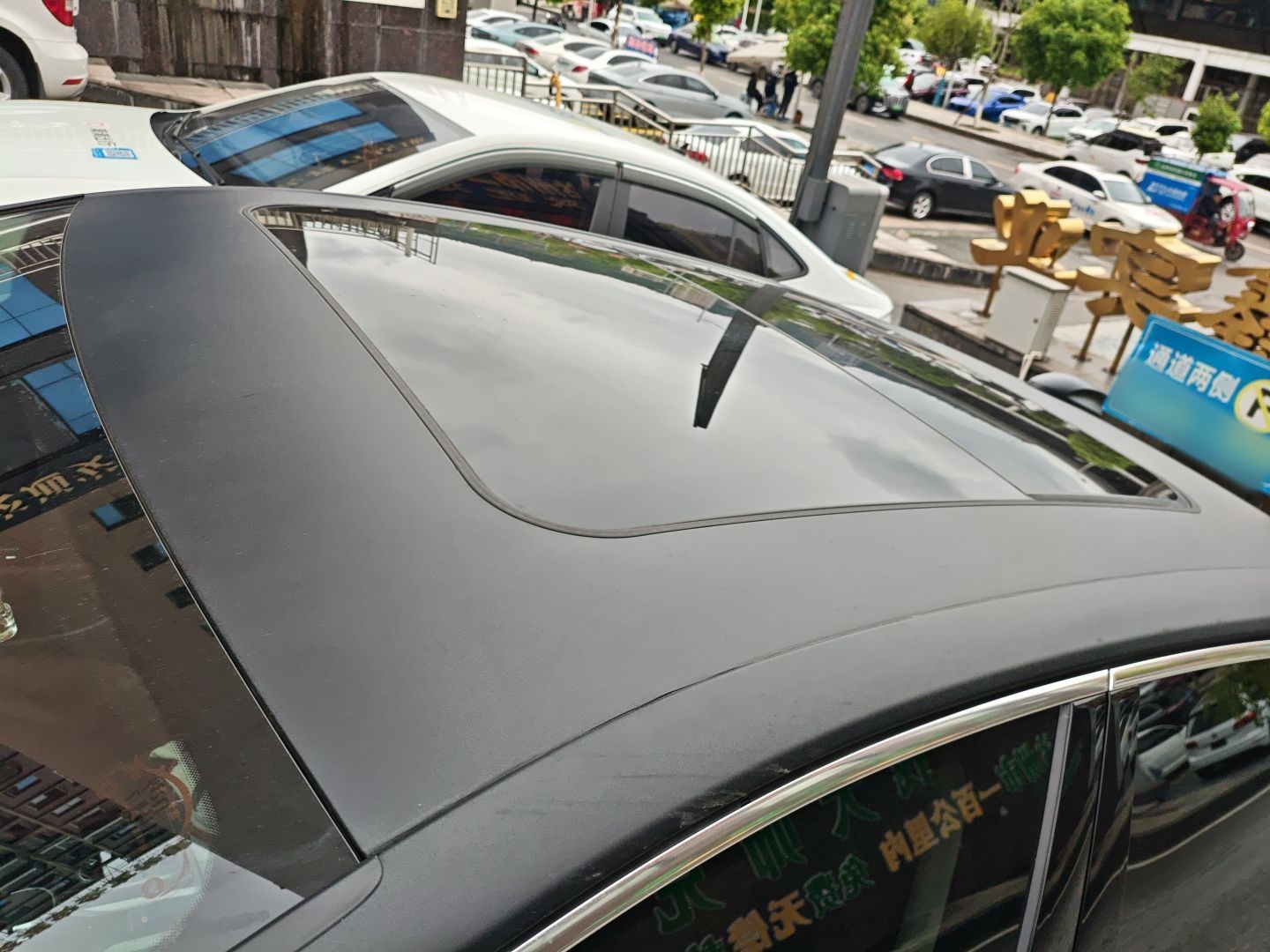 Hongqi H5 2024 1.5T DCT Smart Connect Flagship Edition - Chinese Trim Yun — снимка 7