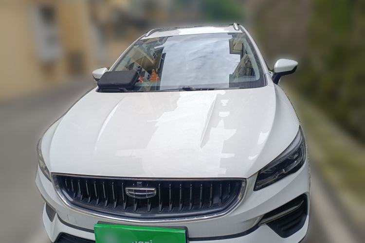 Used Geely Auto Emgrand S 2021 1.4T Manual Comfort Model Front