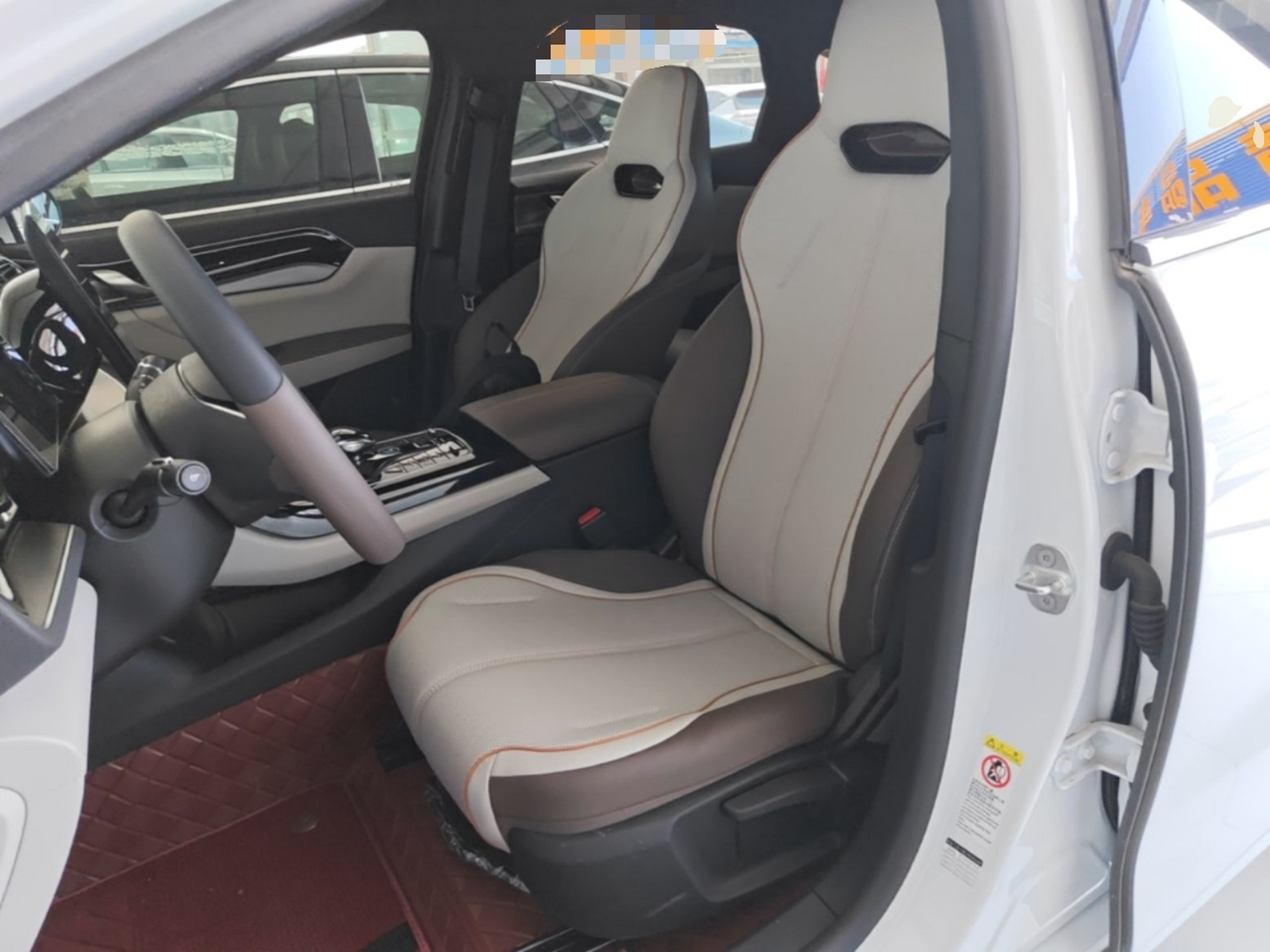Interior delantero