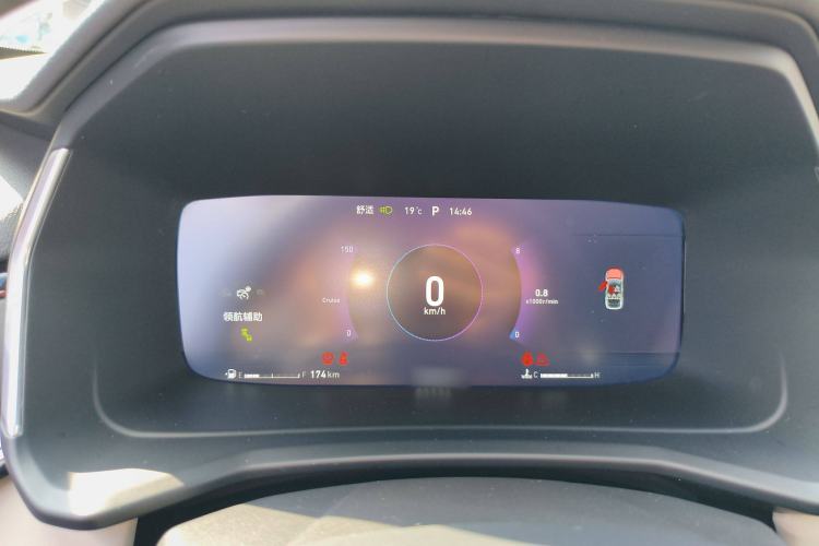 Used Lynk & Co 06 2021 1.5T Shero Pink Special Edition